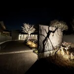 SHINRA YORO VALLEY - 