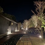 SHINRA YORO VALLEY - 