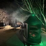 SHINRA YORO VALLEY - 