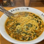 まんしゅう 西中島店 - 