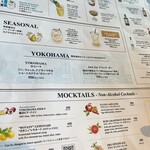 QUAYS pacific grill - 