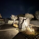 SHINRA YORO VALLEY - 