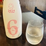 もみじ酒場 - 