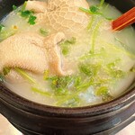 京城串店 - 