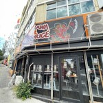 OKINAWA 鬼 TACORICE - 