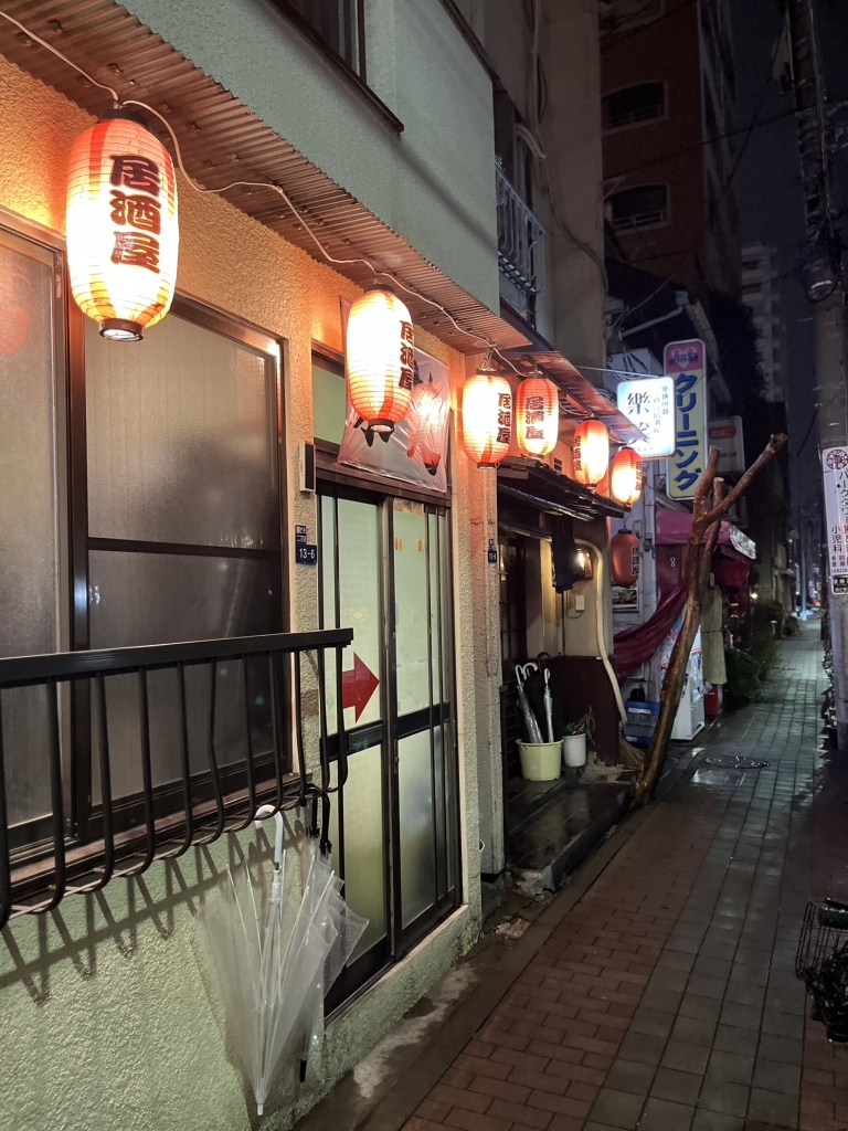 勝どき 楽 笑