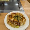 お好み焼みっちゃん総本店 ekie店
