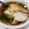 手延ラーメン 北山 - 料理写真: