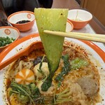 楊国福マーラータン - 