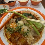 楊国福マーラータン - 