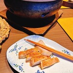 SHINRA YORO VALLEY - 