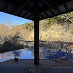 SHINRA YORO VALLEY - 