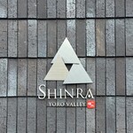 SHINRA YORO VALLEY - 