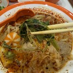 楊国福マーラータン - 