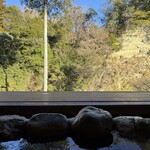 SHINRA YORO VALLEY - 