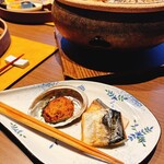 SHINRA YORO VALLEY - 