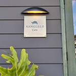 KAMECOCO Cafe - 