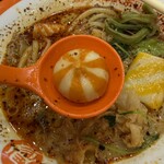 楊国福マーラータン - 