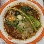 楊国福マーラータン 東京浅草橋店 - 