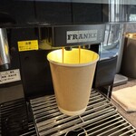 SHINRA YORO VALLEY - 