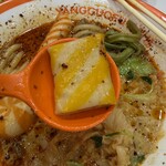 楊国福マーラータン - 