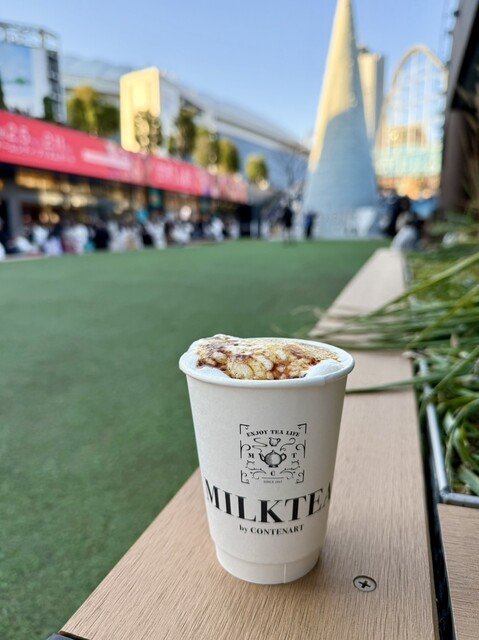 milktea専用 まずはお試し】TRIAL SET – Lacta Mikku