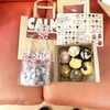 CALM - 　ミニマフィン７個と、チョコ＆スノーボールクッキー