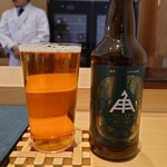 伊勢前寿し 神貫 - 伊勢角屋ペールエール