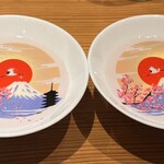 さしみのとったり - 