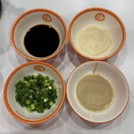 楊国福マーラータン - 