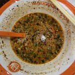 楊国福マーラータン - 