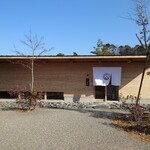 伊勢前寿し 神貫 - 