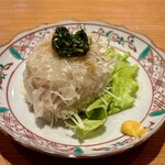 さしみのとったり - 