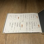 赤坂 ざんまい - 