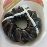 ミスタードーナツ - 