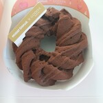 ミスタードーナツ - 