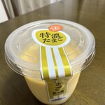 CHATERAISE - ドリンク写真: