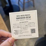 ヴァーヴコーヒーロースターズ 鎌倉雪ノ下店 - コーヒーの説明