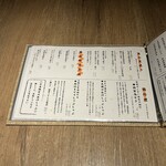 赤坂 ざんまい - 