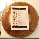 デュ・ヴァン・ハッシシ - 