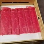美山 - すき焼きのお肉。