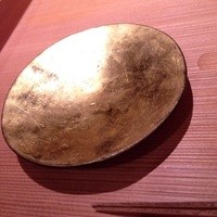 祇園 にしかわ - この祝杯、なんと「ひょうたん」でできています