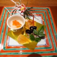 日本料理 「源氏」 ヒルトン名古屋 - 