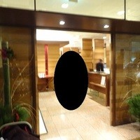 日本料理 「源氏」 ヒルトン名古屋 - 