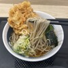 しぶそば 菊名店　