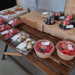 マルシェ ヴィソン - 