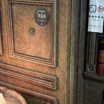 ザ・バー・カサブランカ - 