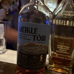 ザ・バー・カサブランカ - 