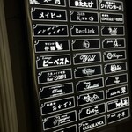 ザ・バー・カサブランカ - 