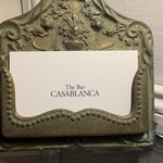 ザ・バー・カサブランカ - 
